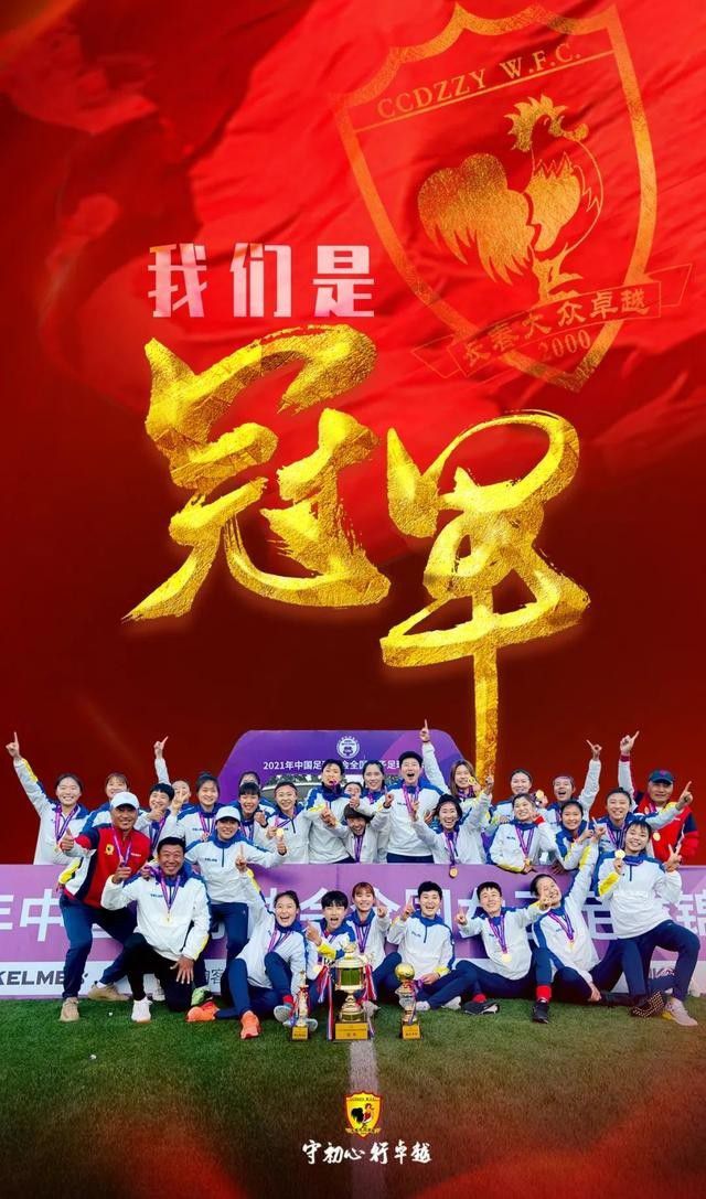 北京时间12月16日凌晨3点45分，意甲第16轮，尤文将去到客场对阵热那亚。